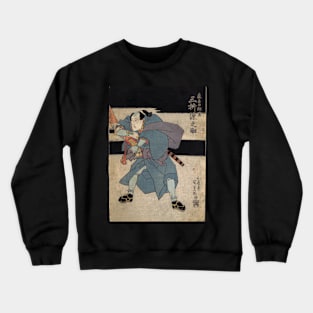 Samurai in the dark of night Crewneck Sweatshirt